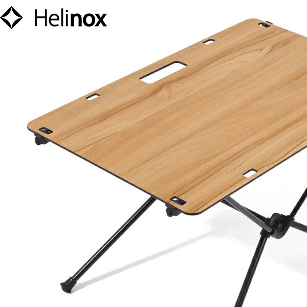 Helinox ヘリノックス ソリッドトップホーム クラシックウォールナット 天板 HEL19750014917000