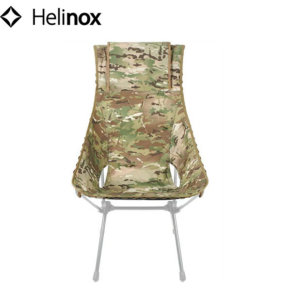 ヘリノックス アドバンスド サンセットチェアスキン マルチカモ タクティカルサプライ Helinox TACTICAL SUPPLIES HEL19755016019000｜ギーク 15,246円