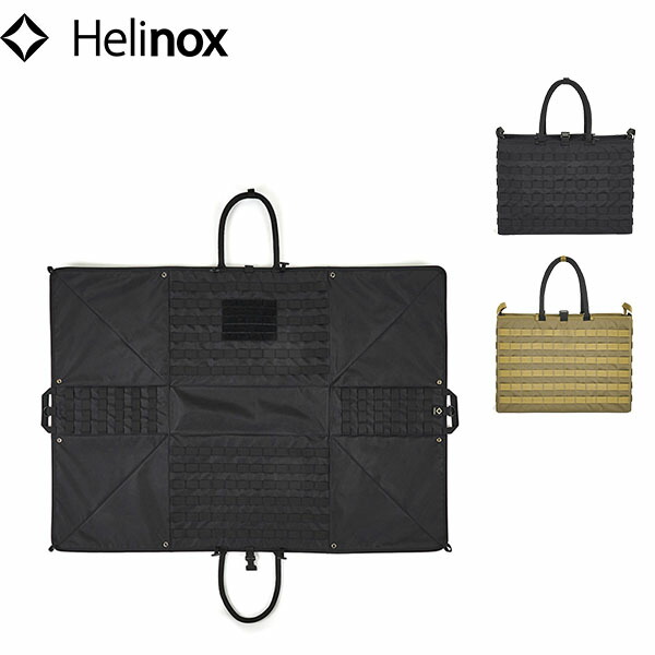 楽天市場】ヘリノックス フォールディングトート Helinox