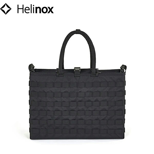 Helinox ヘリノックス タクティカル フォールディングトート ブラック トートバッグ HEL19755032001000