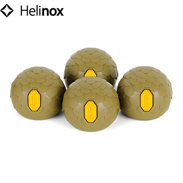 Helinox ヘリノックス ビブラム ボールフィート 55mm コヨーテ チェア アクセサリー HEL19759034017000