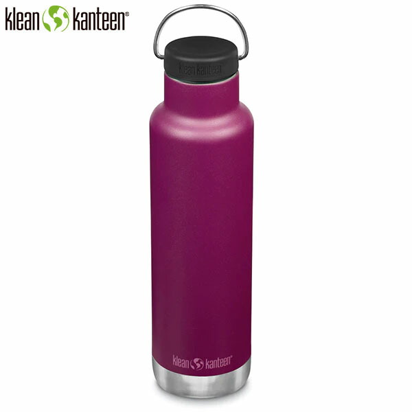 クリーンカンティーン Klean Kanteen ステンレスボトル 水筒 クラシック インスレート 20oz (w/Loop Cap) パープルポーション 592ml 保温 保冷 食洗機使用可 KLE19322103597020