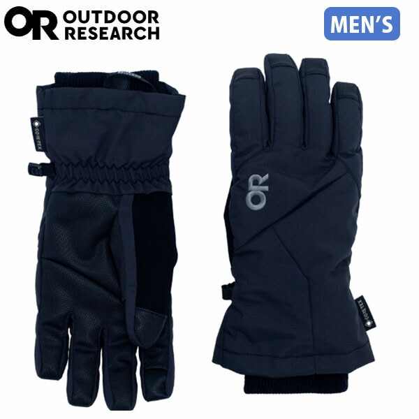 楽天市場】アウトドアリサーチ OUTDOOR RESEARCH メンズ 手袋 ミトン