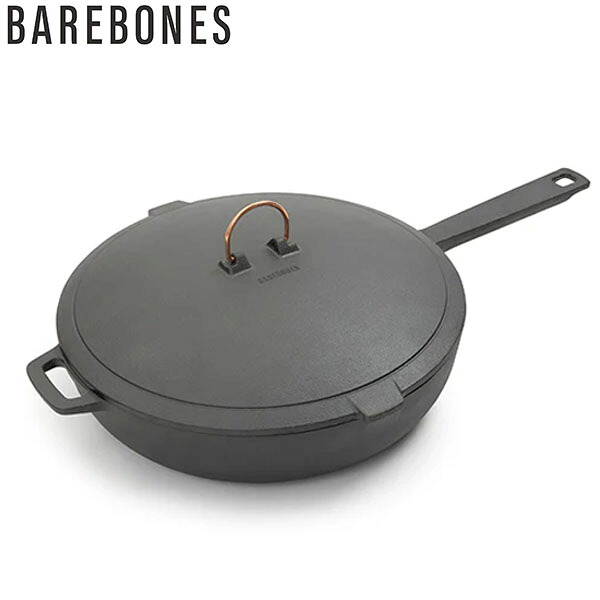 ベアボーンズ BAREBONES 調理器具 CKW-1105 エナメルライン キャストアイアン スキレット 12インチ 鋳鉄BBL20235535010012|ギーク