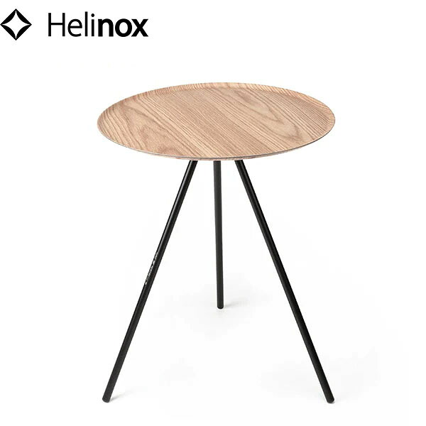 ヘリノックス Helinox サイドテーブル テーブルオー Mサイズ オーク 軽量 シンプル 簡単組立 キャンプ バーベキュー HEL19750024927000