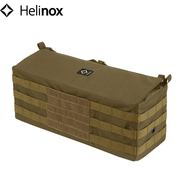 ヘリノックス Helinox 収納ケース 小物ケース タクティカル テーブルサイドストレージ Mサイズ コヨーテ キャンプ バーベキュー HEL19752017017000
