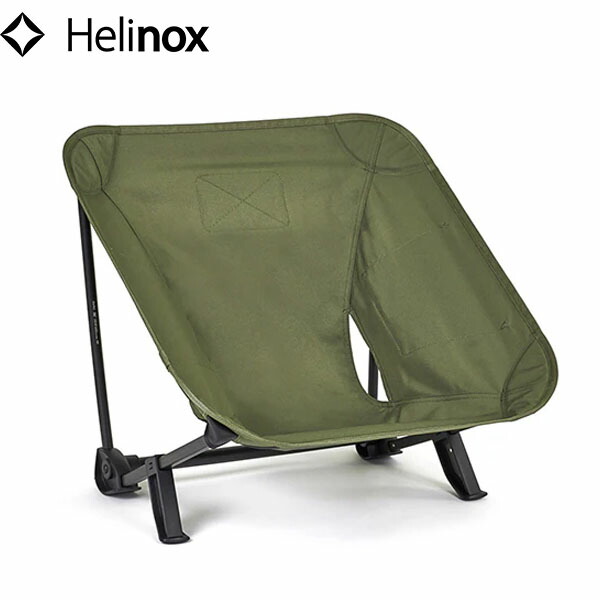 楽天市場】ヘリノックス Helinox チェアワン Home ペリカン 椅子 イス