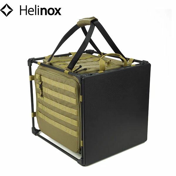 楽天市場】ヘリノックス TAC タクティカルフィールドオフィスM