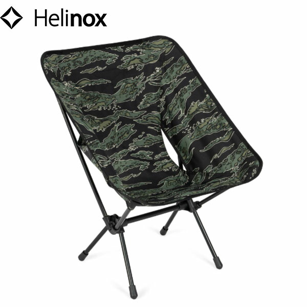 ヘリノックス　イス Helinox（ヘリノックス） タクティカルチェアツー 19755055 【 イス
