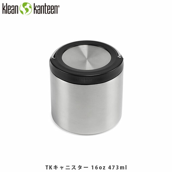 楽天市場】Klean Kanteen フードキャニスター 16oz □19322009-MG