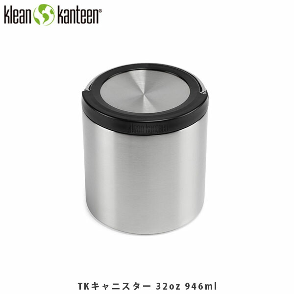 楽天市場】Klean Kanteen フードキャニスター 16oz □19322009-MG