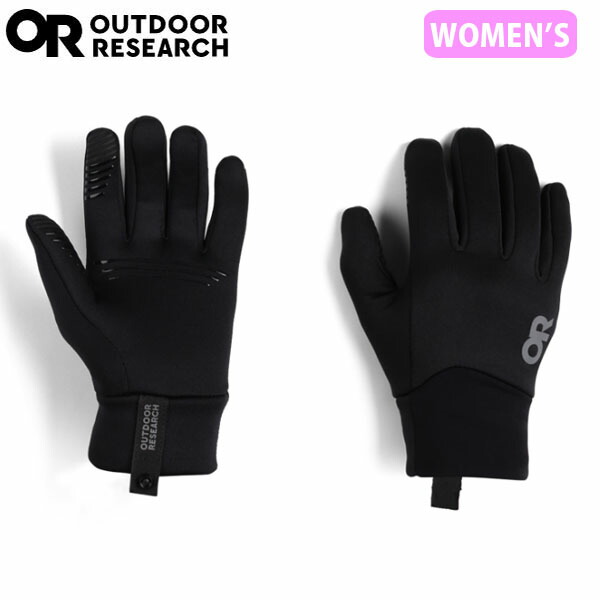 楽天市場】【SALE Max50%OFF】アウトドアリサーチ ヴィガーミッド