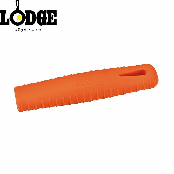 【楽天市場】ロッジ LODGE 鍋つかみ スチールスキレット用 シリコンハンドルホルダーオレンジ キャンプ アウトドア