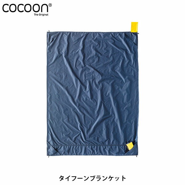 楽天市場】ISUKA イスカ ピローカバー ノンスリップ ピローカバー Non Slip Pillow Cover 2092 ISU2092  国内正規品 : ギーク