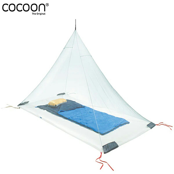 Cocoon コクーン インセクトシールド モスキートネット ウルトラともし火 シングル メッシュ ISNC1-UL COC12550057000000 アウトドア用寝具-スポーツ・アウトドア