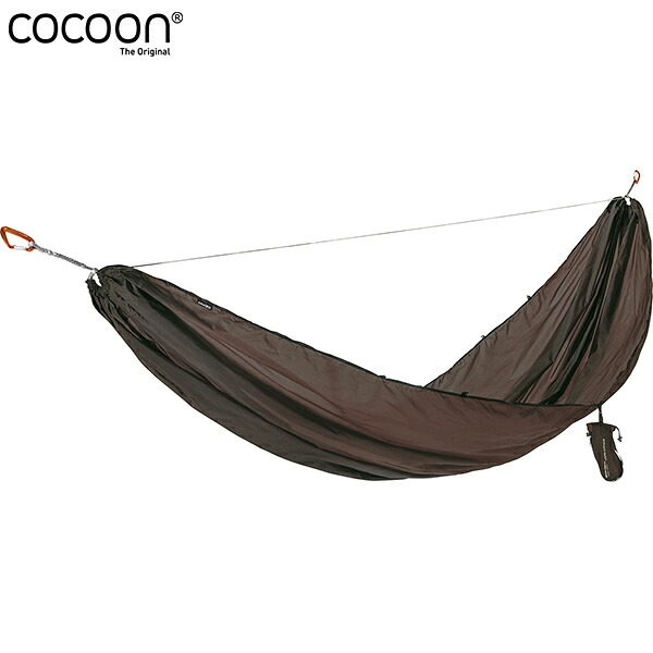 Cocoon コクーン ウルトラライトハンモック チェアスナット HS117-UL COC12550061007000