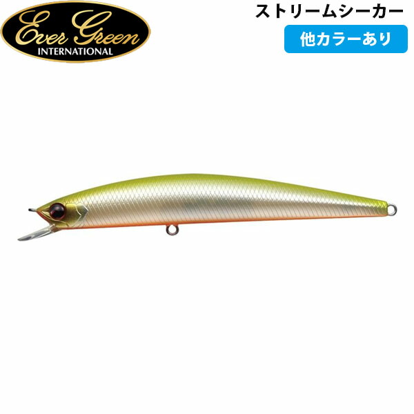 楽天市場】釣り具 ルアー ペンシルベイト シーバス アマゾン 43g