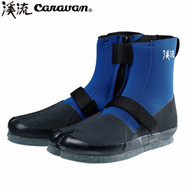 楽天市場】キャラバン CARAVAN 渓流 シューズ ケイリュウ タビ 190