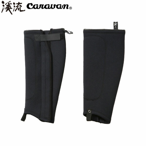 渓流 スパッツプロ II 190ブラック 渓流釣り 沢登り 沢歩き CARAVAN キャラバン 03620 CAR03620190