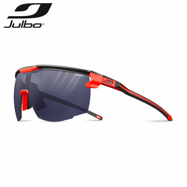JULBO ジュルボ サングラス アルティメット リアクティブ 0-3 ULTIMATE Reactiv 0-3 耐久性 JULJ5464014