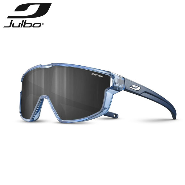 JULBO ジュルボ サングラス フューリー ミニ スペクトロン 3 FURY MINI Spectron 3 キッズ JULJ5601032