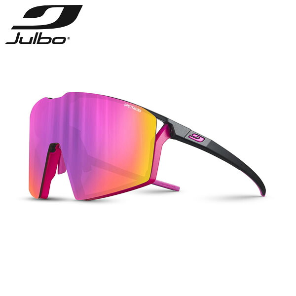 JULBO ジュルボ サングラス エッジ スペクトロン 3 EDGE Spectron 3 サイクリング 軽量 JULJ5621123