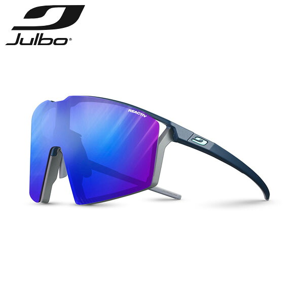 JULBO ジュルボ 黒眼鏡 外辺部 リアクティブ 1-3 御機嫌 対比 EDGE Reactiv 1-3 HIGH CONTRAST サイクリング 軽さ JULJ5623412