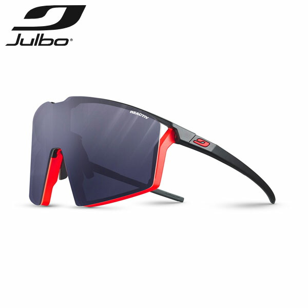 JULBO ジュルボ 黒眼鏡 外辺部 リアクティブ 0-3 EDGE Reactiv 0-3 サイクリング 軽さ JULJ5624078