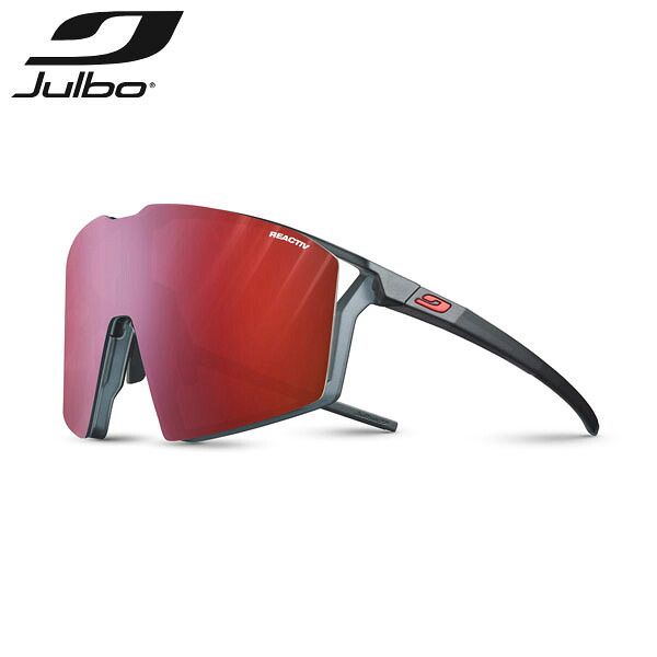 JULBO ジュルボ 黒眼鏡 外辺部 リアクティブ 0-3 御機嫌 対比 EDGE Reactiv 0-3 HIGH CONTRAST サイクリング 軽さ JULJ5624114