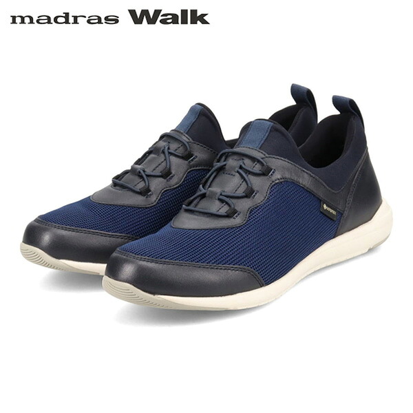 マドラスウォーク madras Walk レディース ゴアテックス スニーカー シューズ MWL1004 NAVY 防水透湿 軽量 MADMWL1004NAV