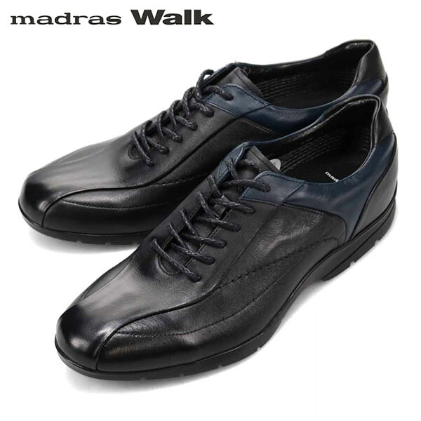 マドラスウォーク madras Walk メンズ ゴアテックス カジュアルシューズ ビジネス MW7700 BLACK/NAVY 防水透湿 通勤 雨 MADMW7700BLANAV｜ギーク