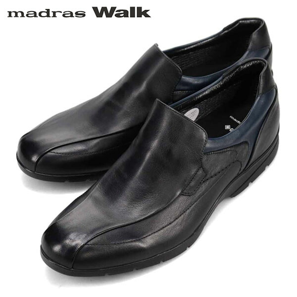 マドラスウォーク madras Walk メンズ ゴアテックス カジュアルシューズ スリッポン ビジネスシューズ MW7702 BLACK/NAVY 防水透湿 通勤 雨 MADMW7702BLANAV|ギーク