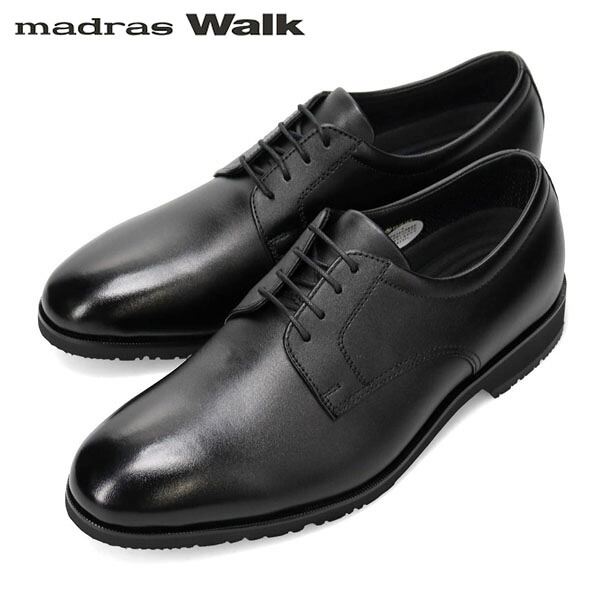 マドラスウォーク madras Walk メンズ ゴアテックス ビジネスシューズ プレーントウ MW8002 ブラック 防水透湿 通勤 MADMW8002BLA