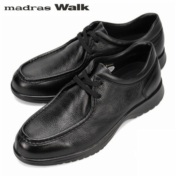 マドラスウォーク madras Walk メンズ ゴアテックス カジュアルシューズ MW8011 ブラック 防水透湿 MADMW8011BLA|ギーク