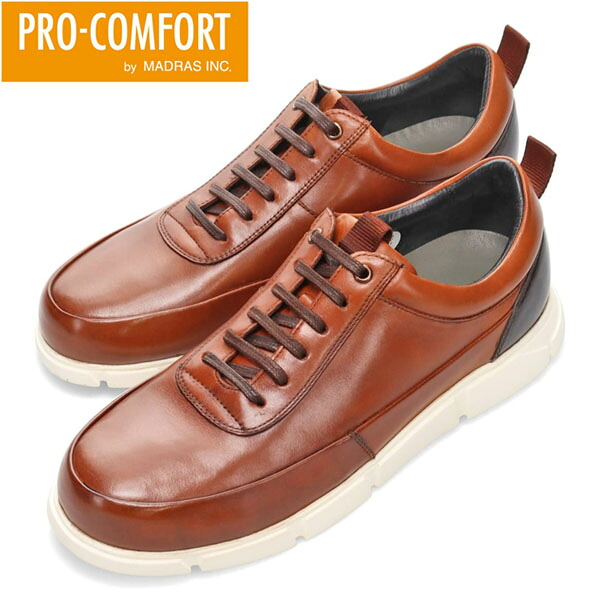 プロコンフォート PRO-COMFORT メンズ ウォーキングシューズ カジュアル レザー PC5501 BROWN 撥水 軽量 柔らかい 防臭 ビジネス マドラス madras PROPC5501BRN|ギーク