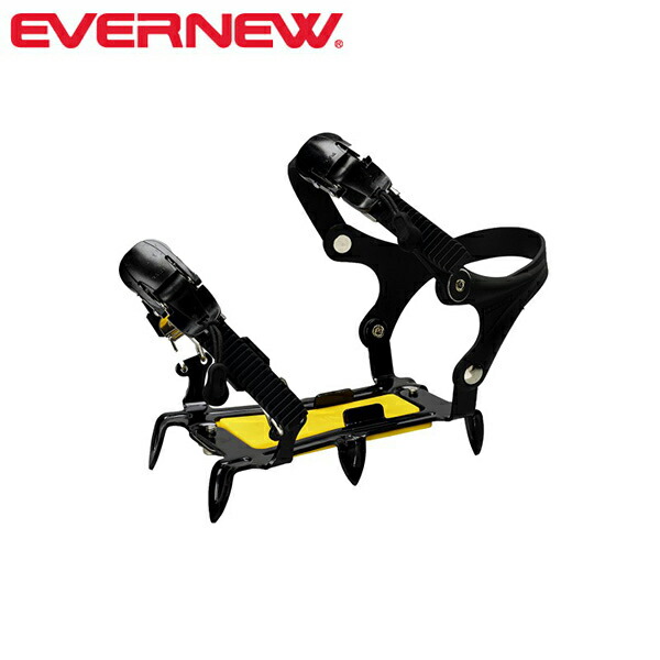 エバニュー EVERNEW EBY015 幅自然調整式6本爪アイゼン アイゼン クランポン EVNEBY015