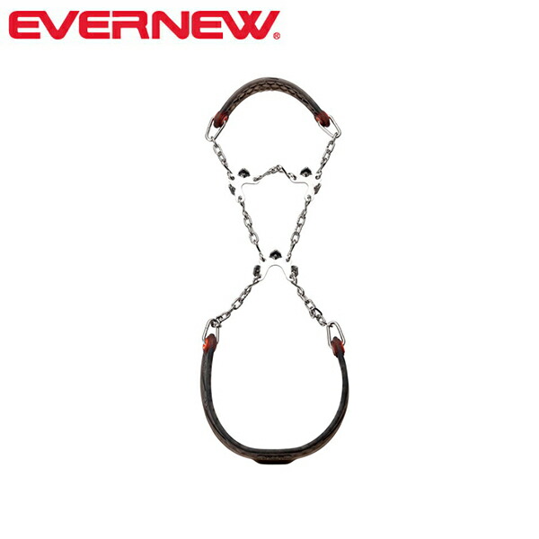 【楽天市場】エバニュー EVERNEW EBY036 U.L.Chain cleat チェーンアイゼン EVNEBY036：ギーク