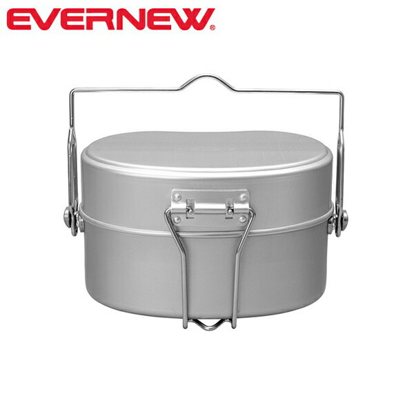 楽天市場】エバニュー 山岳飯盒弐型 EVERNEW EBY636 飯ごう