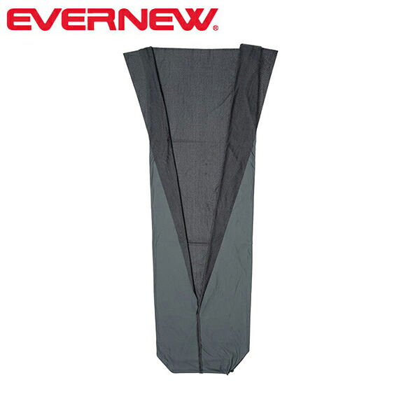 エバニュー EVERNEW EBY732 とろけるキルト インナーシュラフ 日本製 EVNEBY732｜ギーク 13,355円