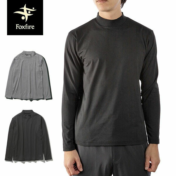 楽天市場】フォックスファイヤー Foxfire メンズ シャツ TS EX