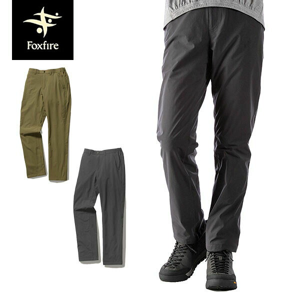 フォックスファイヤー Foxfire レディース 防寒パンツ オクタライニングパンツ Octa Lining Pants イージーパンツ チノ FOX8114357｜ギーク