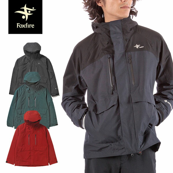 foxfire GORE-TEX フィールドタスクジャケット　L fox5113451.jpg
