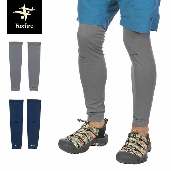 楽天市場】渓流 スパッツ ソックス 渓流CRスパッツ&ソックス 190