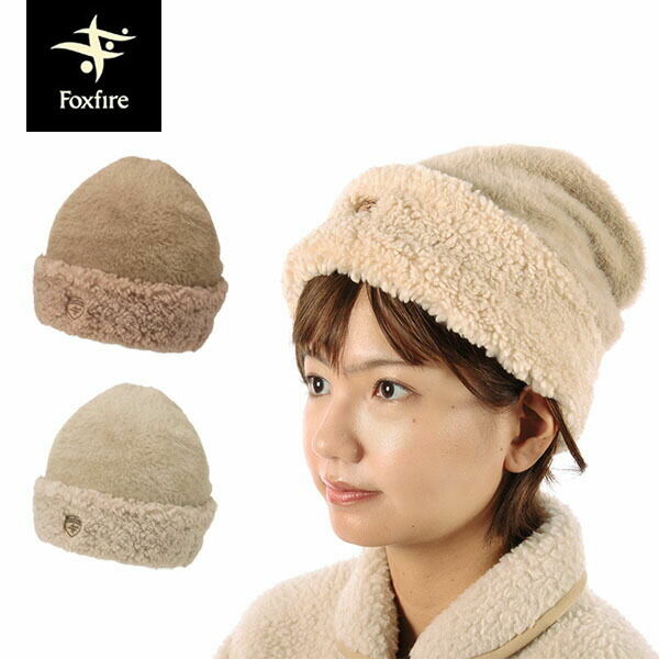 楽天市場】フォックスファイヤー Foxfire レディース ニット帽 ニット