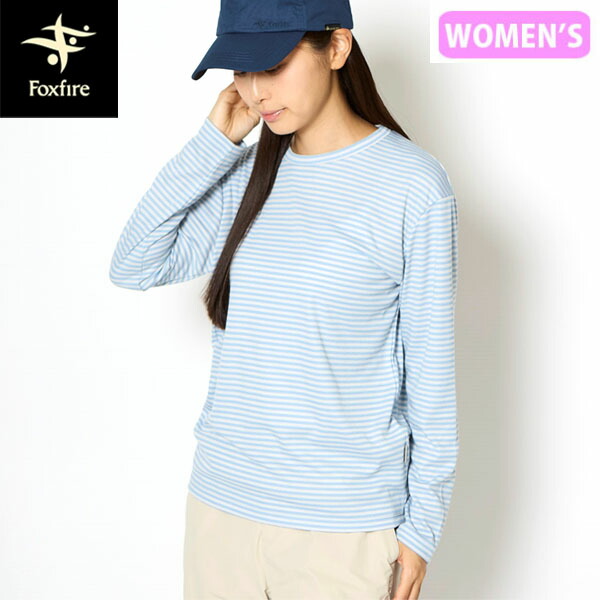 フォックスファイヤー Foxfire レディース ボーダーTシャツ 長袖Tシャツ TSスムースボーダークルー ライトブルー 吸汗速乾 FOX8215691054
