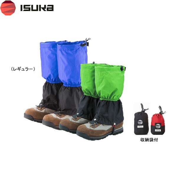 女性アングラー ページ Amazon | イスカ(Isuka) (ISUKA) ゴアテックス ライトスパッツ