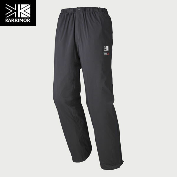 楽天市場】カリマー karrimor レインパンツ メンズ GTX ゴアテックス