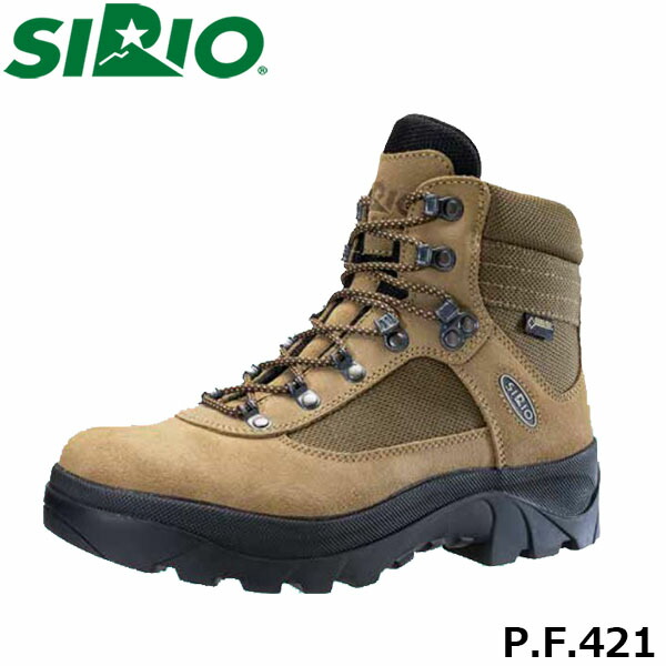 SIRIO - SIRIO 登山靴 12年使用した登山靴と新品（SIRIOチタン）の比較レビュー