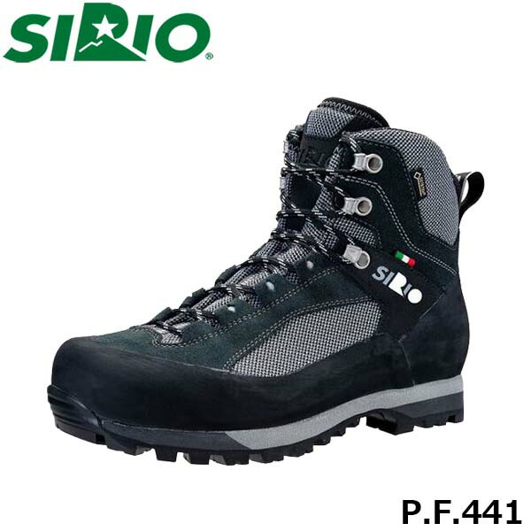 【楽天市場】シリオ 登山靴 41A メンズ レディース ブーツ 