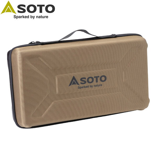 ソト SOTO 新富士バーナー GRID ハードケース ST-5261 2バーナー収納 収納ケース アウトドア キャンプ バーベキュー SOTOST5261